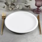 Тарелка фарфоровая десертная Teona, d=24 см - Фото 2