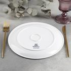 Тарелка фарфоровая десертная Teona, d=24 см - Фото 3