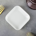 Блюдо Wilmax, d=8,5 см, цвет белый - Фото 1