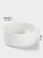 Салатник Wilmax, d=8.5 см, 150 мл, фарфор, белый - Фото 2