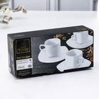 Сервиз чайный Wilmax Ilona, 8 предметов: 4 чашки 90 мл, 4 блюдца, белый - Фото 4