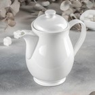 Чайник фарфоровый заварочный, 1,1 л, цвет белый - фото 8541429