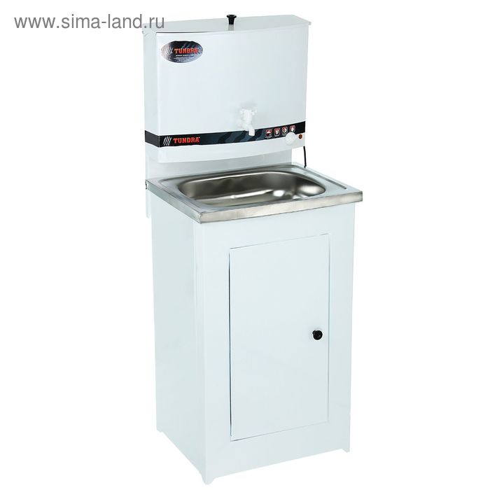 Умывальник TUNDRA, с ЭВН, нержавеющая мойка, 1250 Вт, 17 л, белый - Фото 1