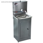 Умывальник TUNDRA, с ЭВН, нержавеющая мойка, 1250 Вт, 17 л, цвет серебро - Фото 2