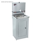 Умывальник TUNDRA, с ЭВН, нержавеющая мойка, 1250 Вт, 17 л, цвет аквамикс - Фото 2