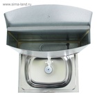 Умывальник TUNDRA, с ЭВН, нержавеющая мойка, 1250 Вт, 17 л, цвет аквамикс - Фото 4