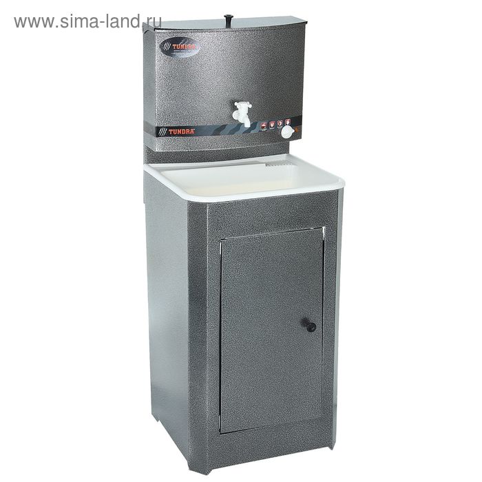 Умывальник TUNDRA, с ЭВН, пластиковая мойка, 1250 Вт, 17 л, цвет серебро - Фото 1