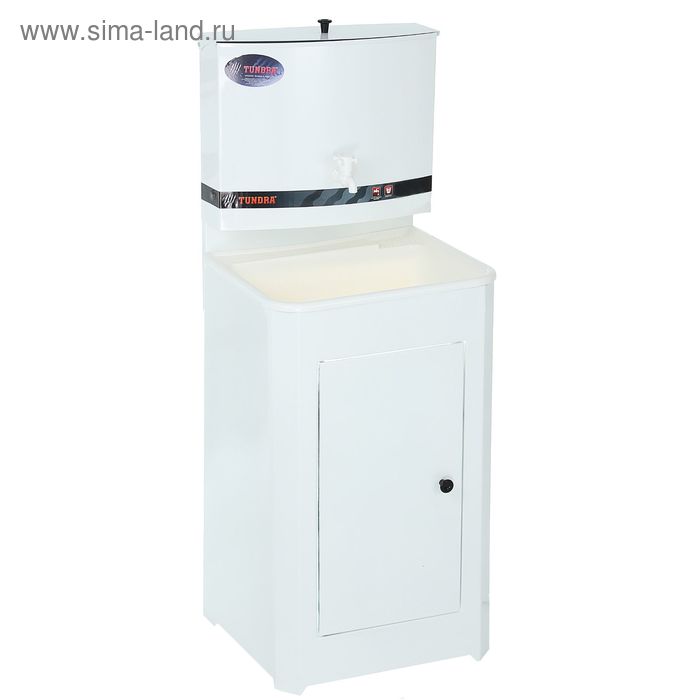 Умывальник TUNDRA, без ЭВН, пластиковая мойка, 17 л, белый - Фото 1