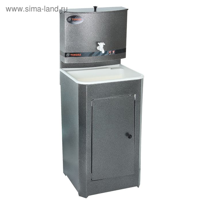 Умывальник TUNDRA, без ЭВН, пластиковая мойка, 17 л, цвет серебро - Фото 1