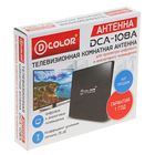 Антенна D-COLOR DCA-108A, комнатная, активная, 26 дБи, 5В, DVB-T, DVB-T2, цифровая - Фото 5