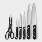 Набор ножей кухонных на подставке Доляна, 6 предметов: ножи 8 см, 11 см, 13 см, 19 см, 20 см, ножницы, цвет чёрный - Фото 9
