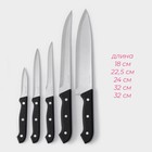 Набор ножей кухонных на подставке Доляна, 6 предметов: ножи 8 см, 11 см, 13 см, 19 см, 20 см, ножницы, цвет чёрный - Фото 2