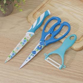 Набор кухонных принадлежностей «Цветение», 3 предмета: нож 12,5 см, ножницы, овощечистка, цвет голубой