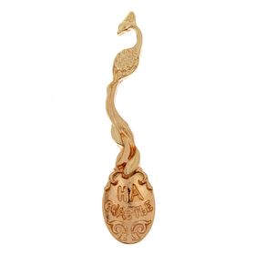 Кошельковый талисман, ложка загребушка «На счастье», 4?0.5 см (комплект 2 шт)