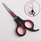 Ножницы парикмахерские с упором, лезвие — 6 см, цвет чёрный/красный - Фото 1