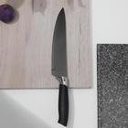 Нож кухонный с антиналипающим покрытием Доляна «Супер-блэк», лезвие 20 см, цвет чёрный - фото 317970088