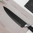 Нож кухонный с антиналипающим покрытием Доляна «Супер-блэк», лезвие 20 см, цвет чёрный - Фото 2