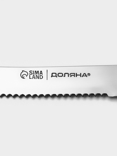 Нож для мяса Доляна «Страйп», зубчатое лезвие 11.5 см, синий