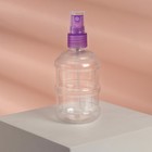 Бутылочка для хранения, с распылителем, 150 мл, цвет МИКС/прозрачный - фото 8899873