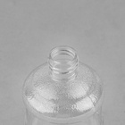 Бутылочка для хранения, с распылителем, 150 мл, цвет МИКС/прозрачный - фото 10074192
