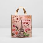 Сумка хозяйственная, отдел без молнии, цвет бежевый - Фото 2