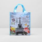 Сумка хозяйственная "Города", 1 отдел, цвет голубой - Фото 2