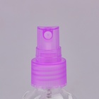 Бутылочка для хранения, с распылителем, 45 мл, цвет МИКС/прозрачный - Фото 6