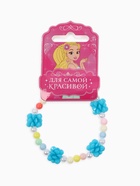 Браслет детский Выбражулька «Пионы», d=6 см МИКС - Фото 6