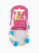 Браслет детский Выбражулька «Пионы», d=6 см МИКС (комплект 3 шт) - фото 68028720