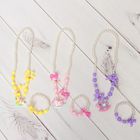 Набор детский «Выбражулька» 2 предмета: кулоны, браслет, лошадка с сердечками, МИКС - Фото 2