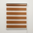 Штора рулонная «День-ночь», 90×180 см (с учётом креплений 3,5 см), цвет коричневый - Фото 2