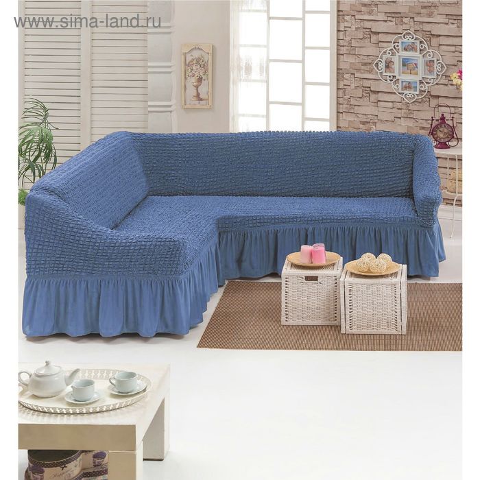 Чехол для мягкой мебели DO&CO  KOSELIK, угловой диван 3-х местный, голубой, п/э - Фото 1