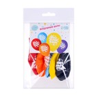 Воздушные шары латексные 12" «Поздравляем», 5 шт. - Фото 2