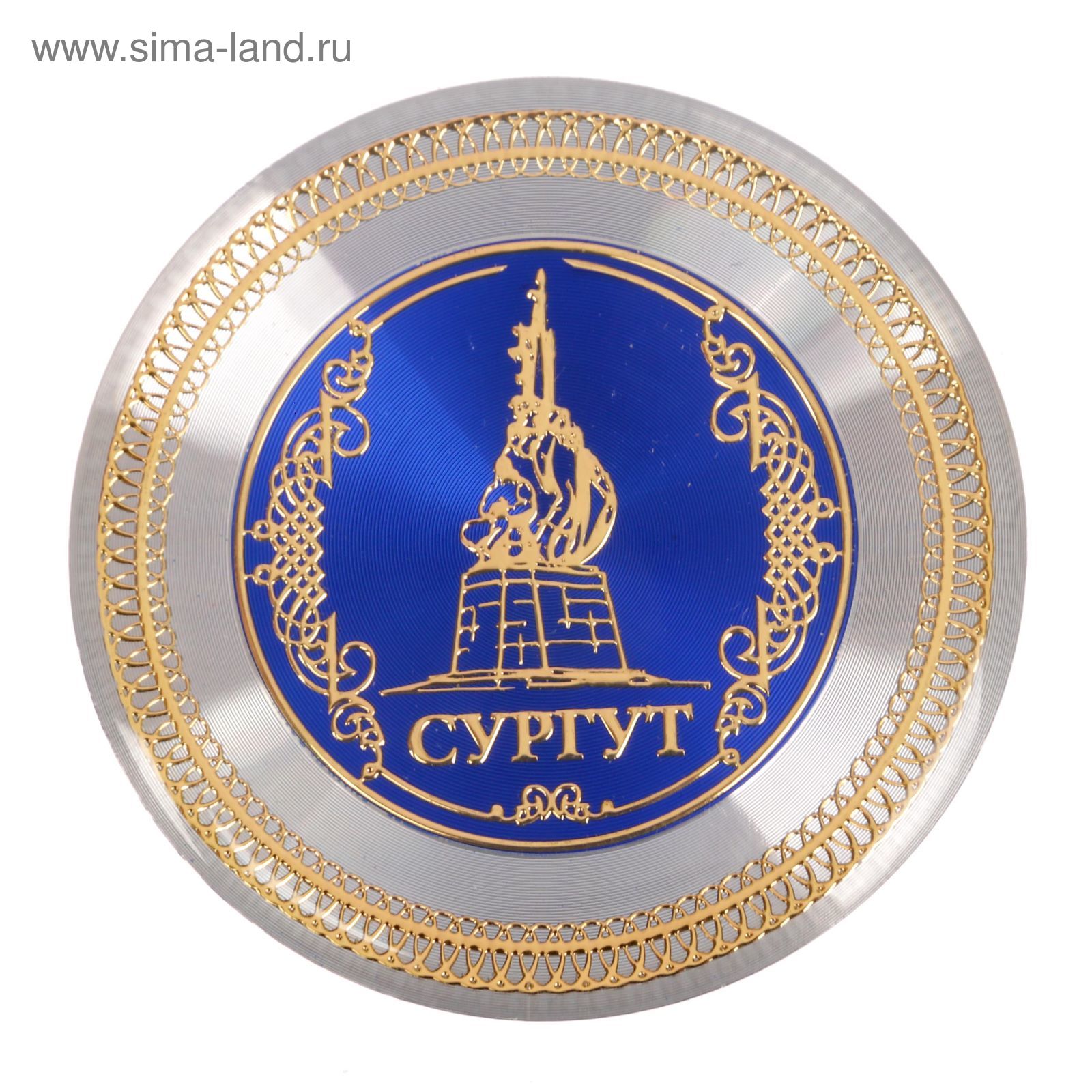 Доска Сургут Купить Цена