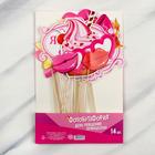 Набор фотобутафории «День рождения», 14 предметов, 20×30 см, 250 г/м² - Фото 3