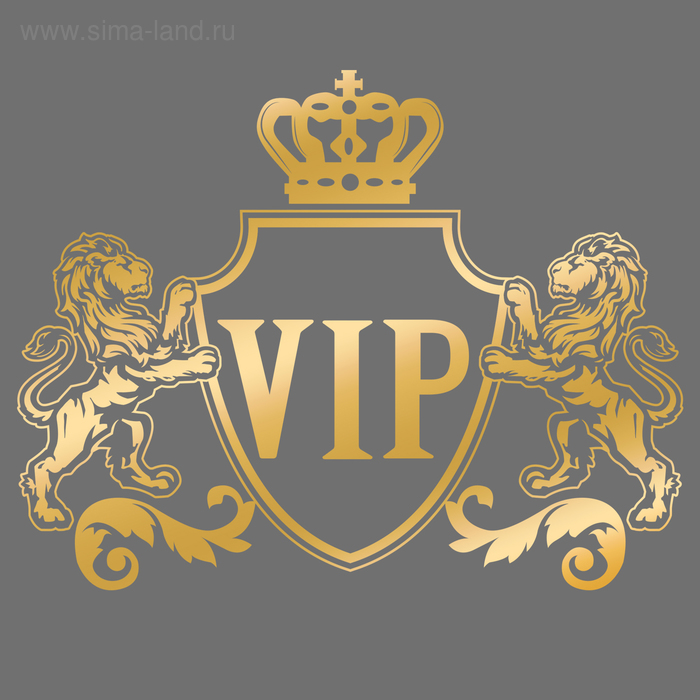 Наклейка на авто "VIP" - Фото 1