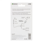 Коннектор с аквастопом, 3/4" (19 мм), быстросъёмное соединение, рр-пластик, Greengo - Фото 5