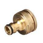 Штуцер, внутренняя резьба 3/4"–1", быстросъёмное соединение, латунь, Greengo - Фото 2