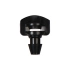 Форсунка для капельного полива, 5 мм, пластик, Greengo - Фото 1