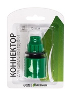 Коннектор для капельной трубки, 6 мм, быстросъёмное соединение, пластик, Greengo  (артикул 1773768)  большой выбор товаров оптом и в розницу по низким ценам с доставкой