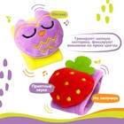 Набор браслеты - погремушки «Лесные зверята», 2 шт. - Фото 3