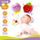 Набор браслеты - погремушки «Лесные зверята», 2 шт. - Фото 2