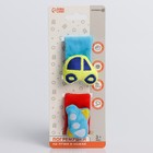 Погремушка - браслет «Транспорт», набор 2 шт., от 3 мес., Крошка Я - Фото 6