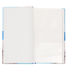 Фотоальбом "Наше маленькое счастье", 300 фото - Фото 2