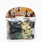 Шахматные фигуры, пешка h=4.5 см, ферзь h=7.5 см, поле 50×50 см - Фото 6