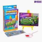 Алмазная мозаика на подставке «Чемпион» для детей, размер 10×15 см Набор для творчества - Фото 2