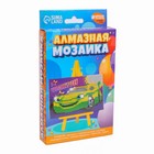 Алмазная мозаика на подставке «Чемпион» для детей, размер 10×15 см Набор для творчества - Фото 3
