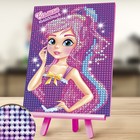 Алмазная мозаика с частичным заполнением на подставке для детей «Самая классная», 10×15 см - Фото 6