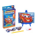 Алмазная мозаика с частичным заполнением на подставке для детей «Гонщик», 10×15 см - Фото 2