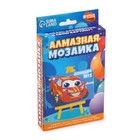 Алмазная мозаика с частичным заполнением на подставке для детей «Гонщик», 10×15 см - Фото 4